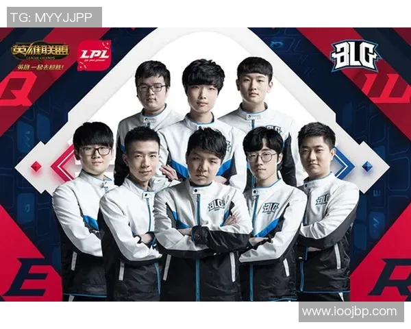 BLG战队与TE战队的精彩对决分析与战术探讨