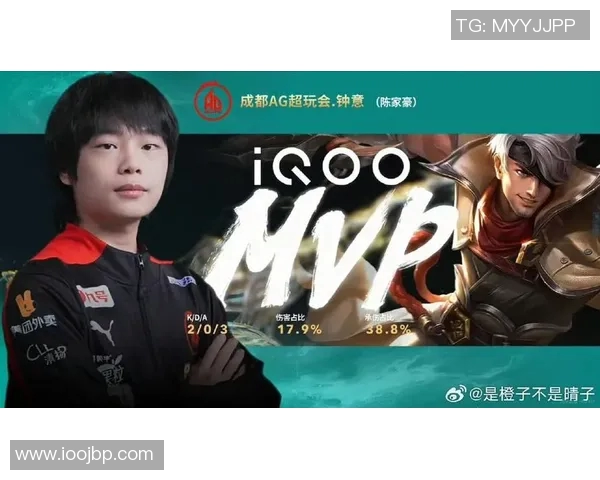 钟意2026KPL春季赛直播致敬暖阳展现电竞热情与团结精神