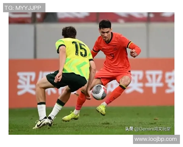 U23亚洲杯精彩对决中国队零封霍深坪展现强大防守实力