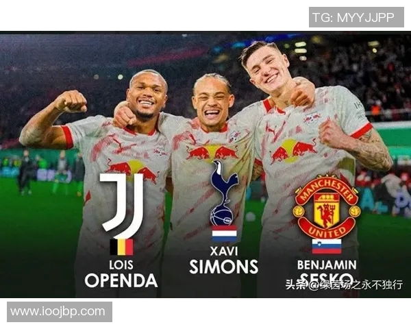 汉诺威客场失利，德甲排名不敌RB莱比锡下滑至第四位